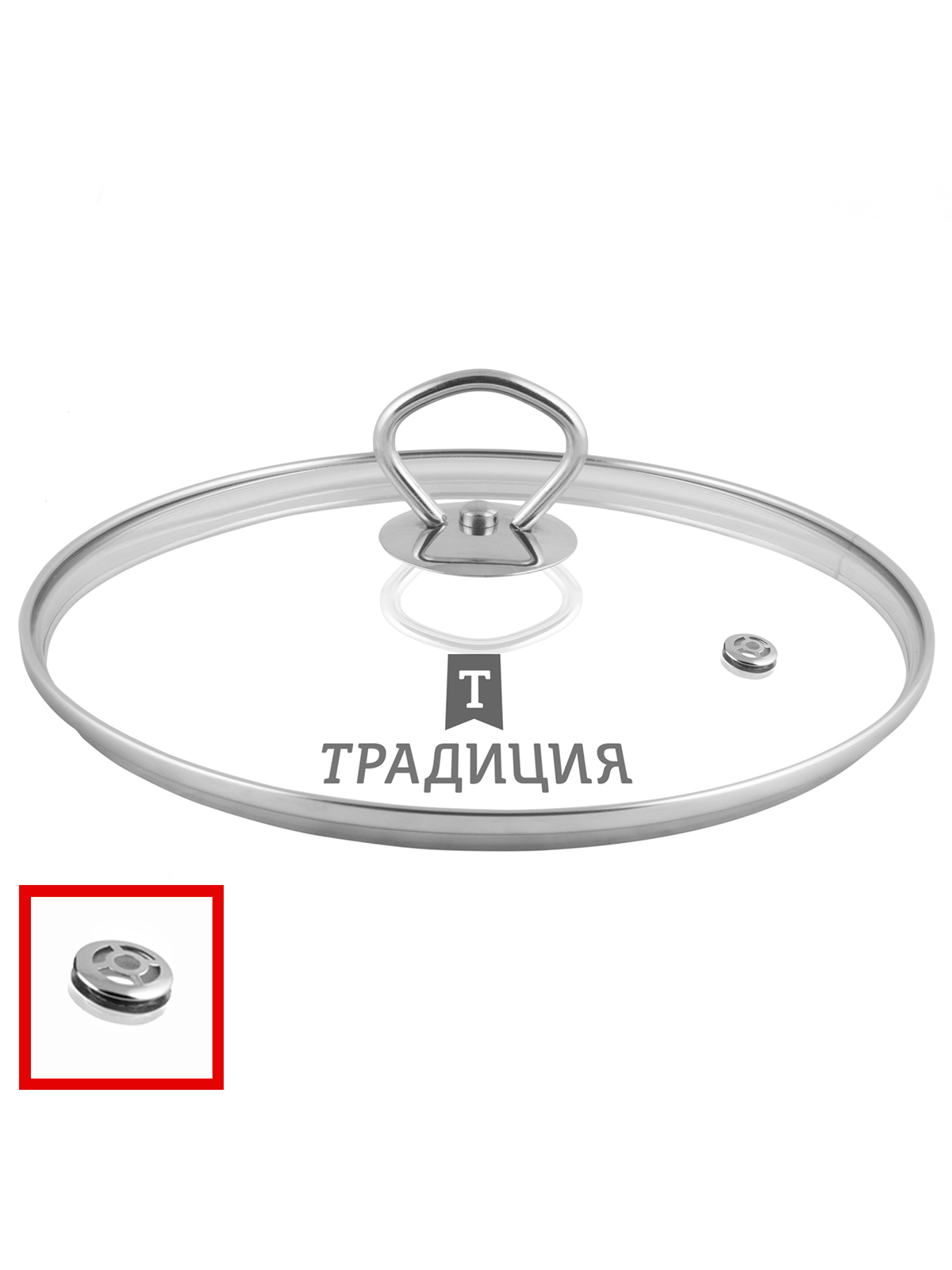 

Крышка для сковороды Традиция стеклянная 24 см, Прозрачный