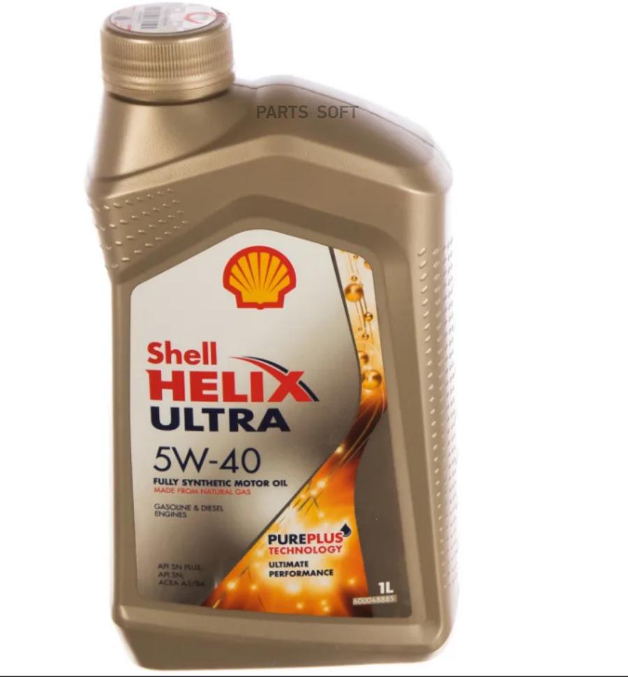 

Моторное масло Shell синтетическое Helix Ultra 5w40 1л