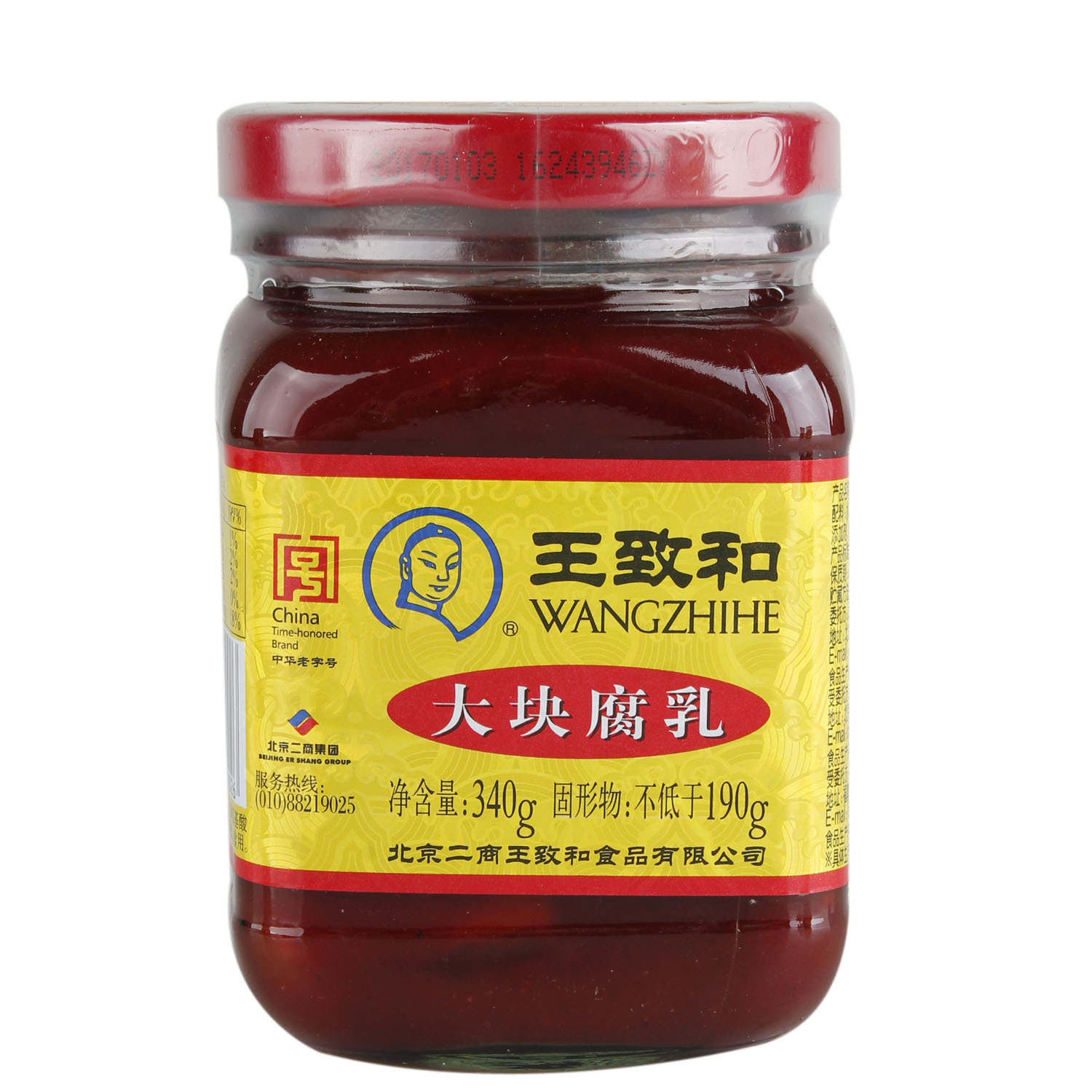 

Тофу маринованный Wangzhihe, 340 г