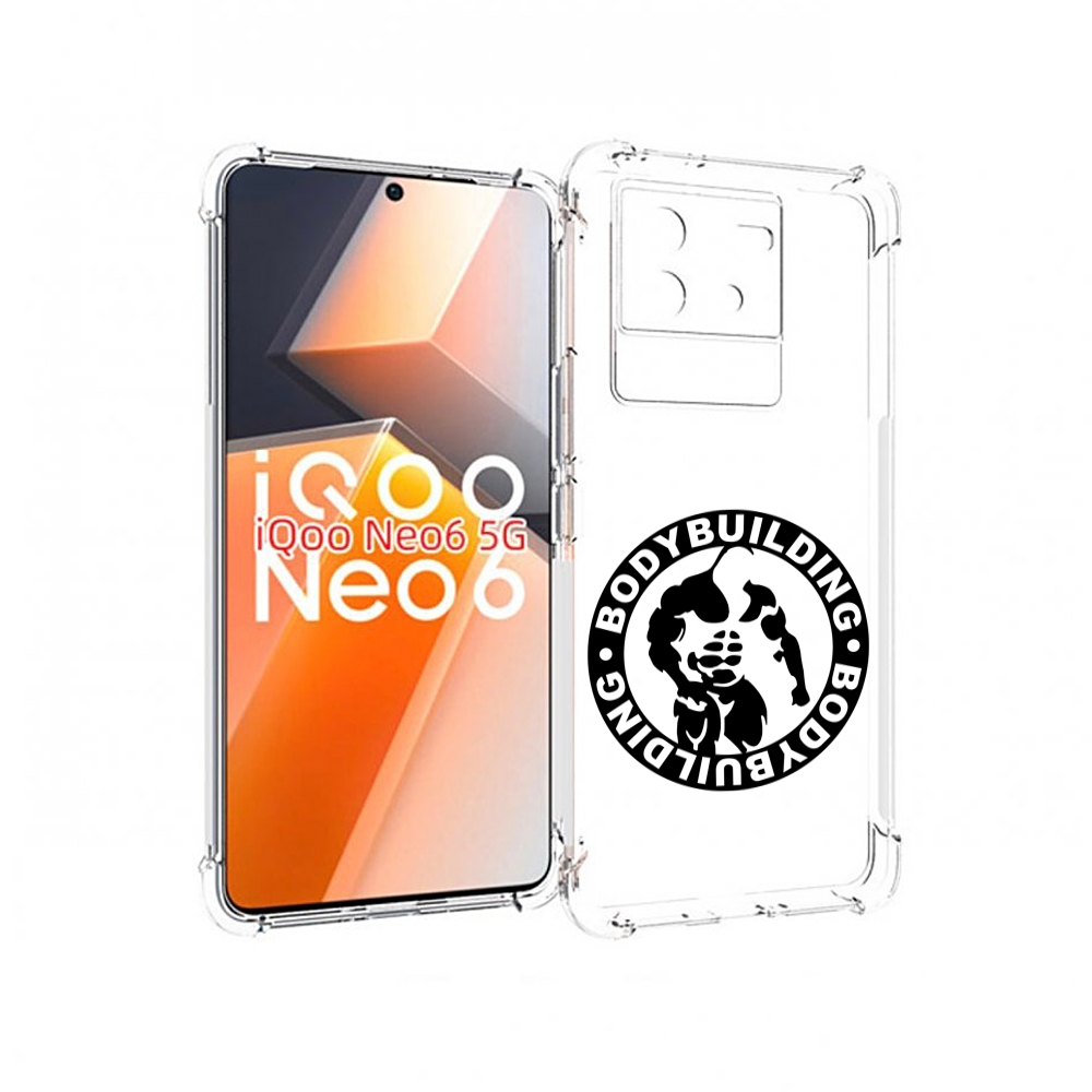 

Чехол MyPads бодибилдинг для Vivo iQoo Neo 6 5G, Прозрачный, Tocco