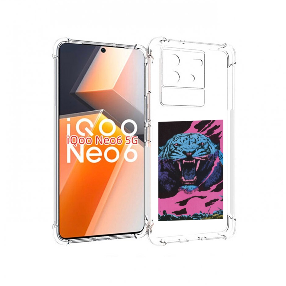 

Чехол MyPads лев с розовыми зубами для Vivo iQoo Neo 6 5G, Прозрачный, Tocco