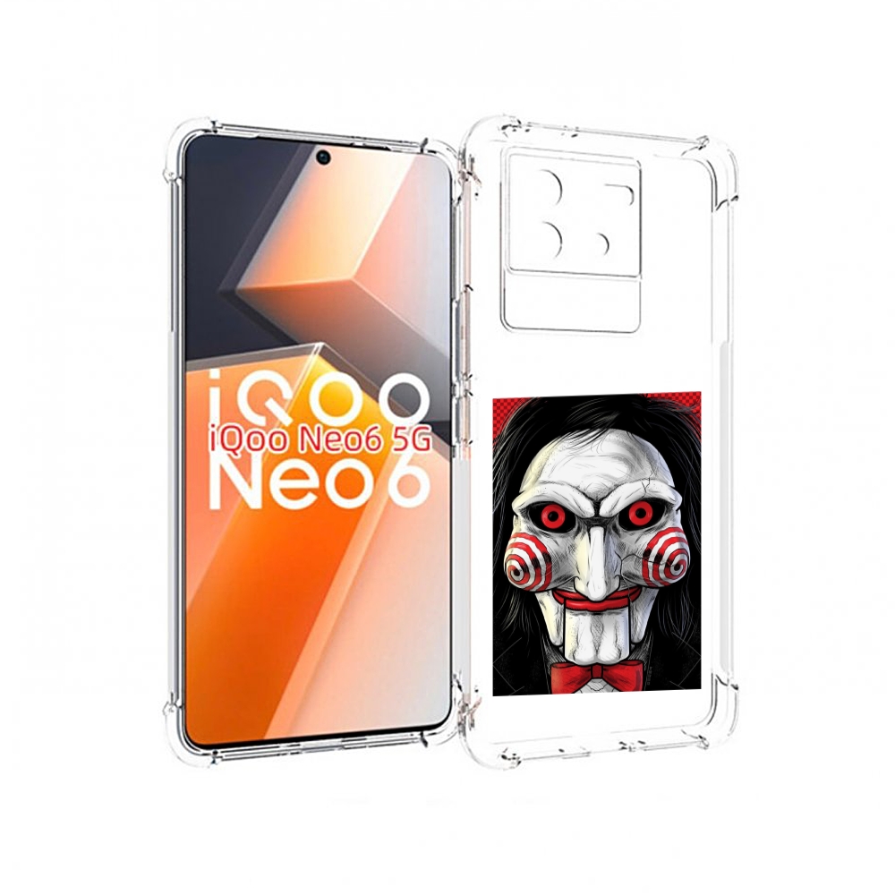 Чехол MyPads кукла из пилы для Vivo iQoo Neo 6 5G