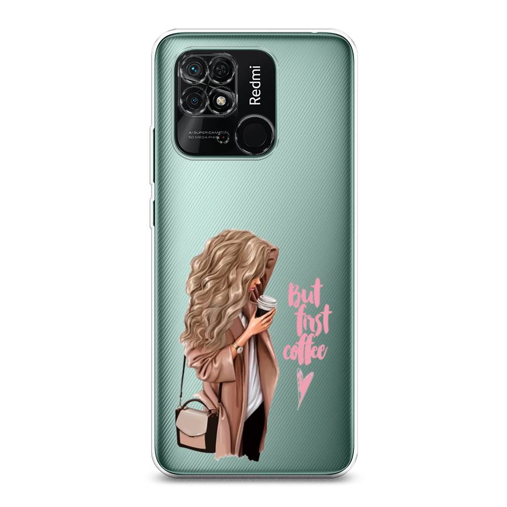 

Силиконовый чехол "Девушка с кофе" на Xiaomi Redmi 10C, Девушка с кофе