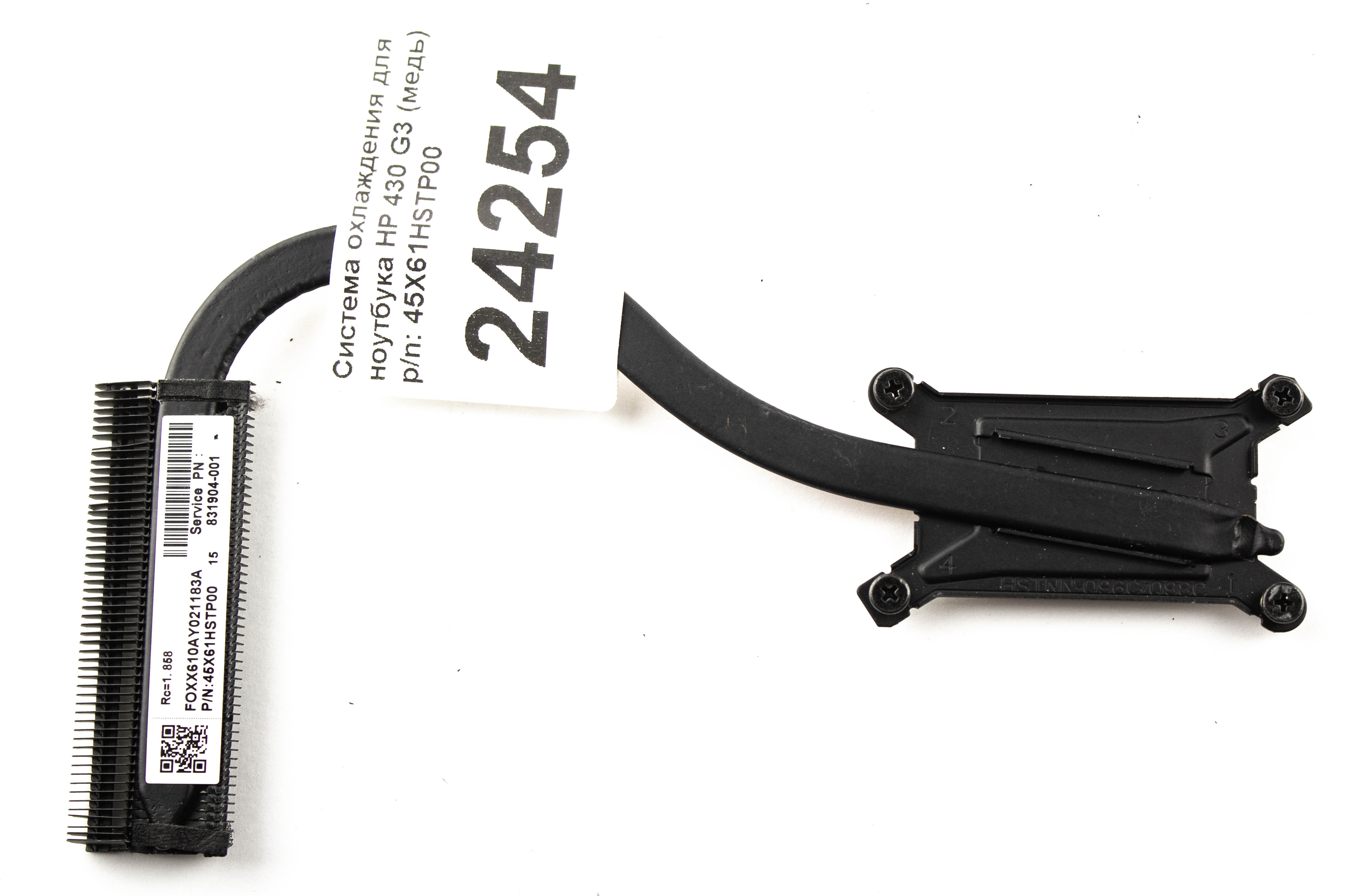

Система охлаждения для ноутбука Acer 4315 60.4T928.004