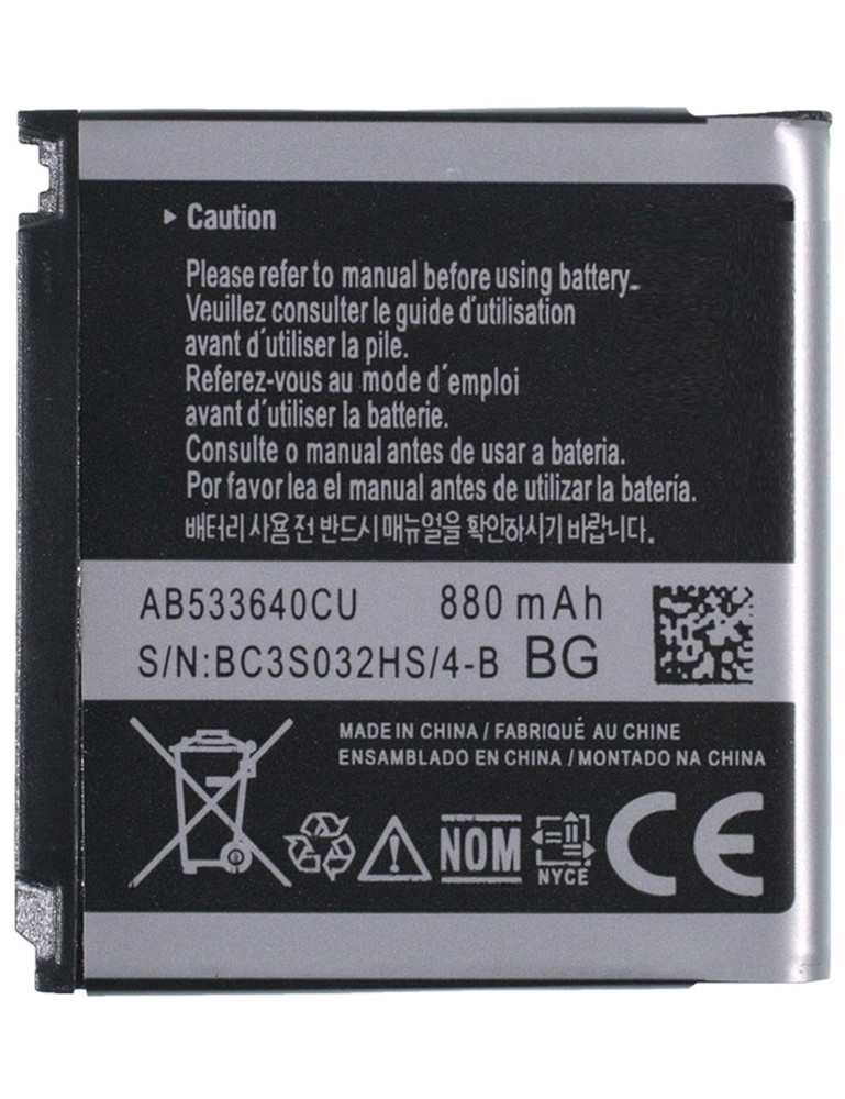 

Аккумулятор AB533640CU для Samsung S3600i, SGH-G600, GT-S3600, SGH-G400
