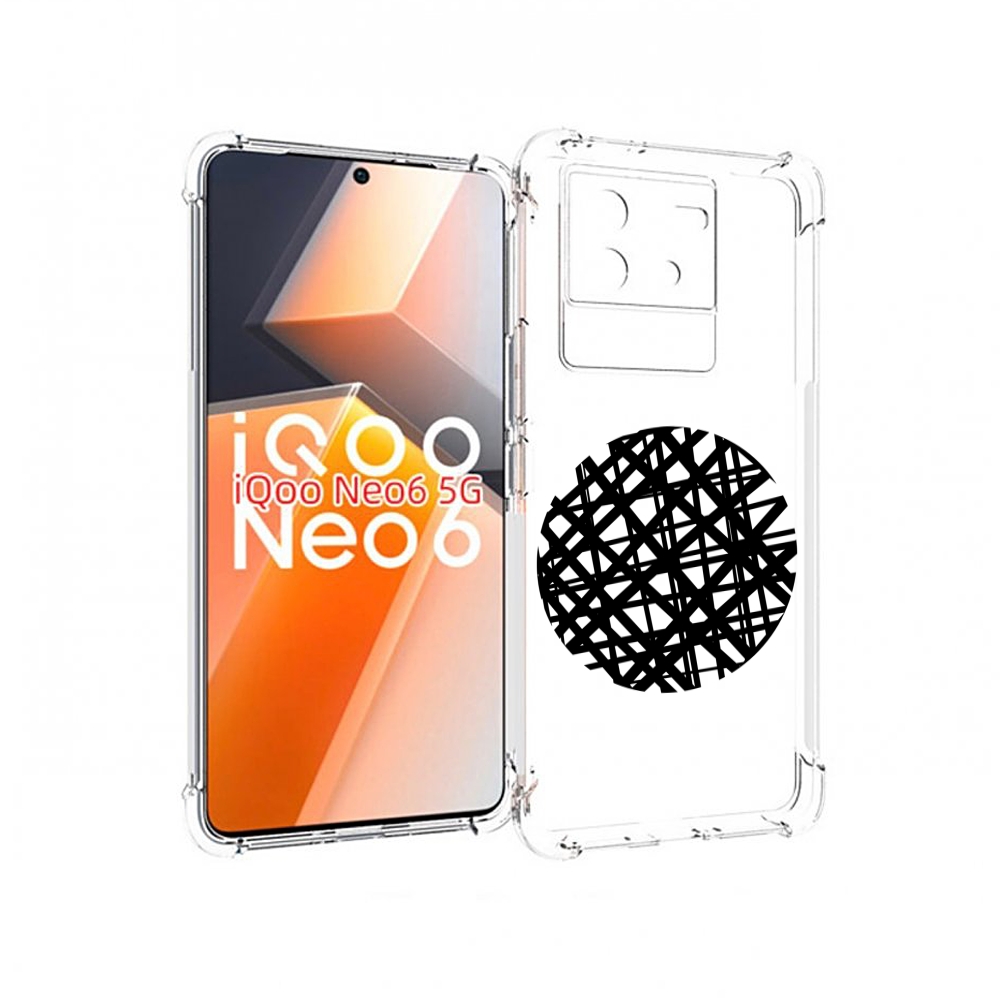 

Чехол MyPads круглая-абстракция для Vivo iQoo Neo 6 5G, Прозрачный, Tocco