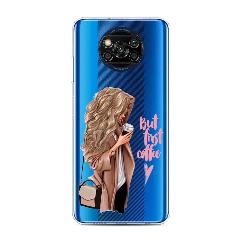 

Силиконовый чехол "Девушка с кофе" на Xiaomi Poco X3 NFC, Девушка с кофе