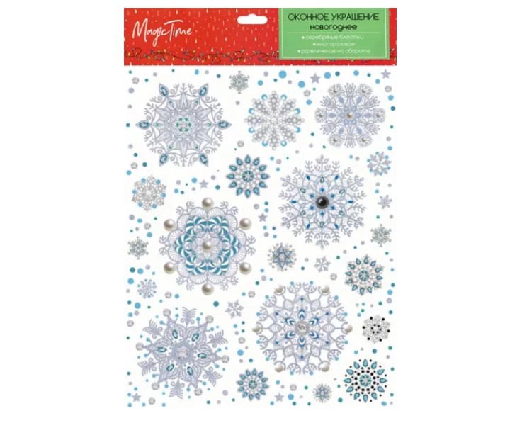 

Наклейки на окно Magic Time Новогодние снежинки с раскраской 30 х 38 см