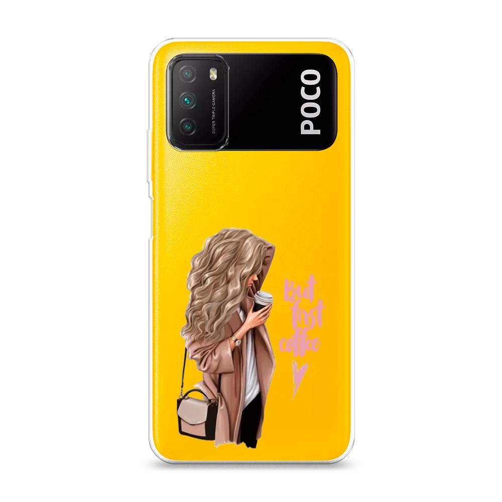 

Силиконовый чехол "Девушка с кофе" на Xiaomi Poco M3, Девушка с кофе