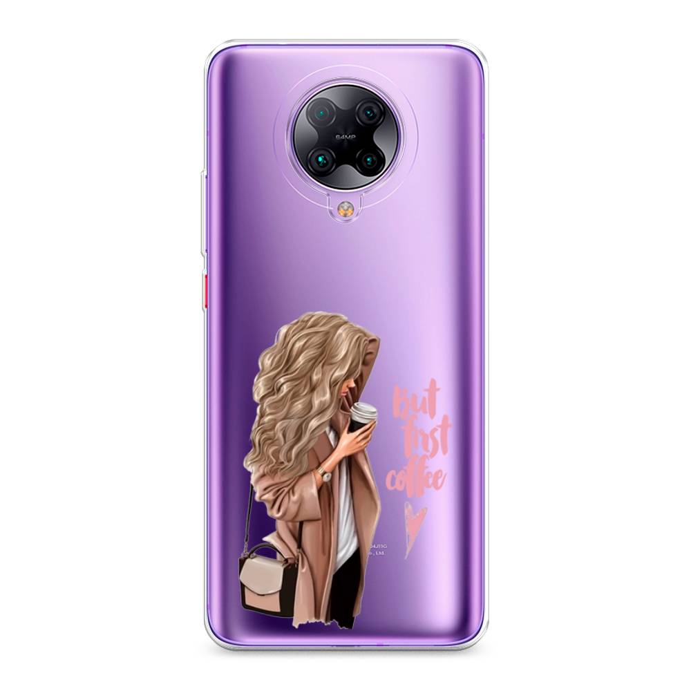 

Силиконовый чехол "Девушка с кофе" на Xiaomi Poco F2 Pro, Девушка с кофе