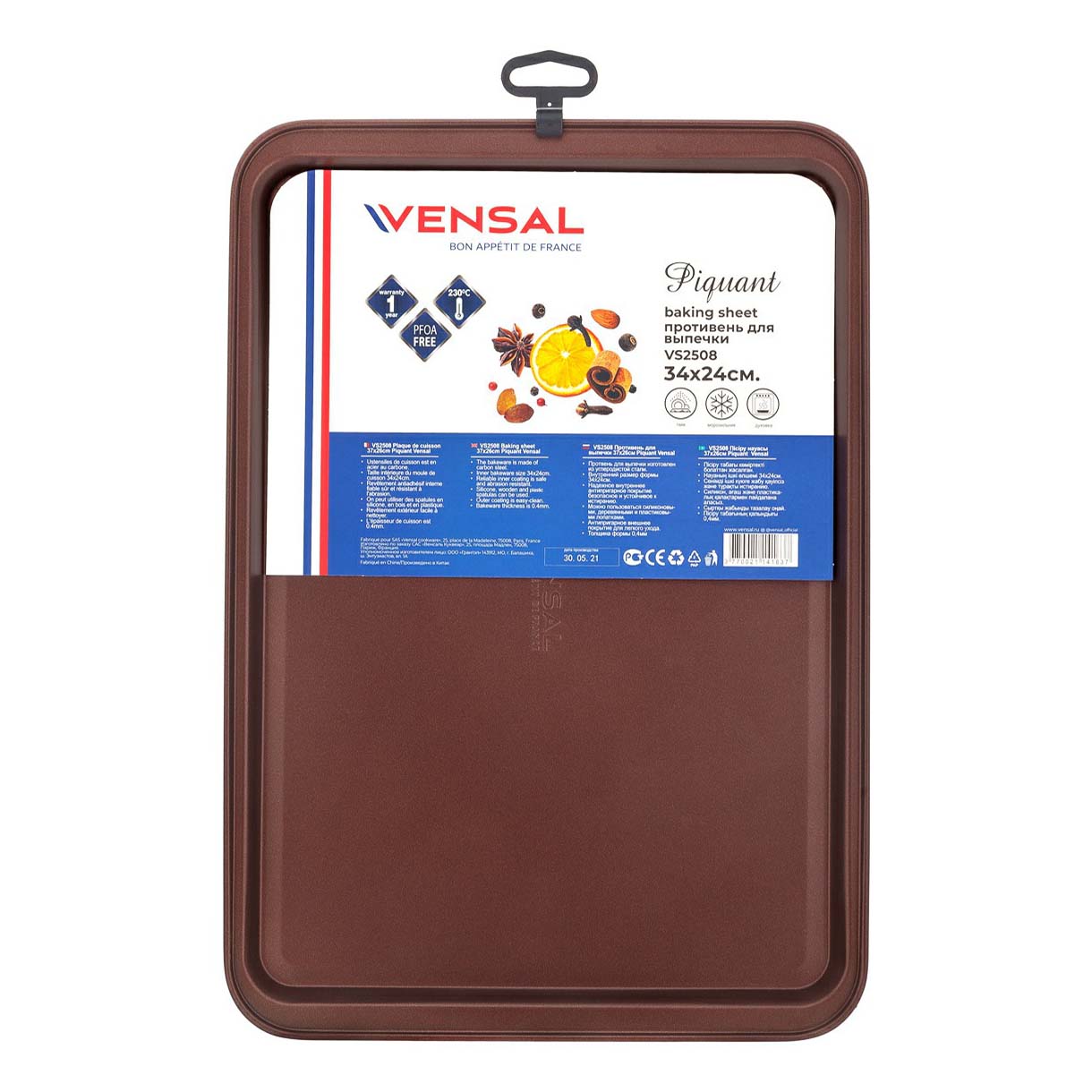 Противень для выпечки Vensal Piquant 34 x 24 см