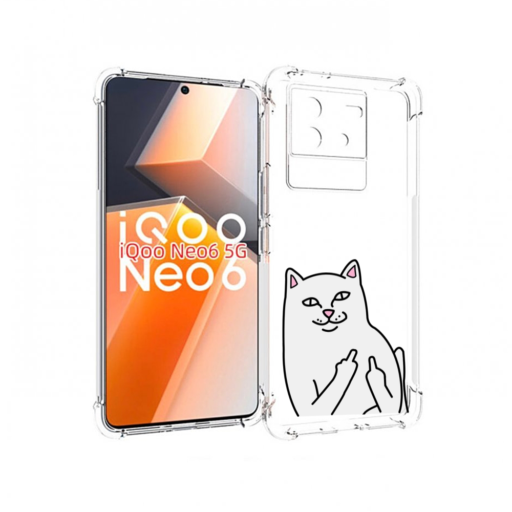 

Чехол MyPads котяра для Vivo iQoo Neo 6 5G, Прозрачный, Tocco