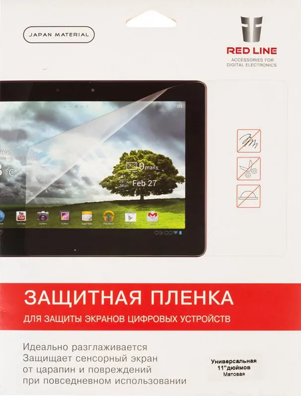 

Защитная пленка Red Line для смартфонов 11" (УТ000001261) 255x143 мм, универсальная