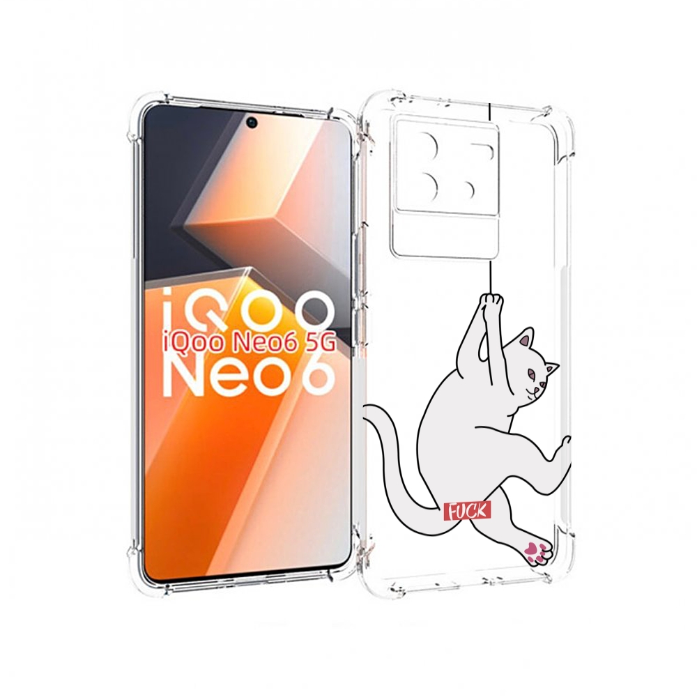 

Чехол MyPads котяра-на-веревке для Vivo iQoo Neo 6 5G, Прозрачный, Tocco