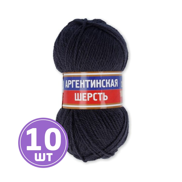 

Пряжа Камтекс Аргентинская шерсть 137, моренго, 10 шт по 100 г, Серый