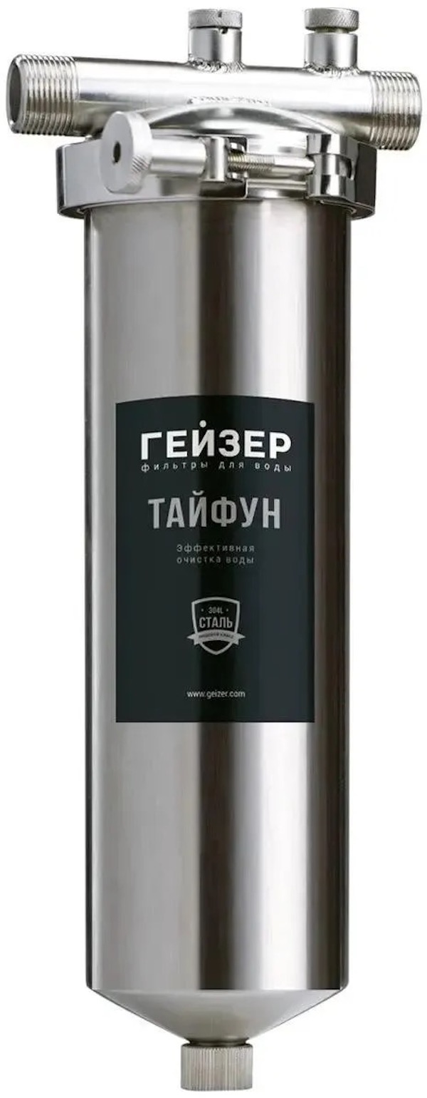 Корпус ГЕЙЗЕР Тайфун 10x3/4,  серебристый 50668