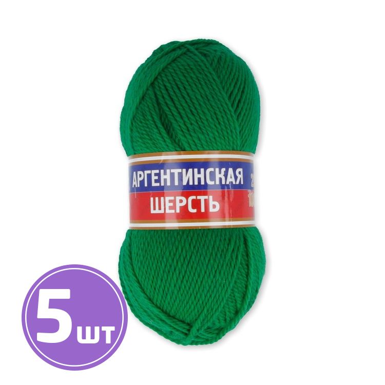 

Пряжа Камтекс Аргентинская шерсть 110, зеленый, 5 шт по 100 г