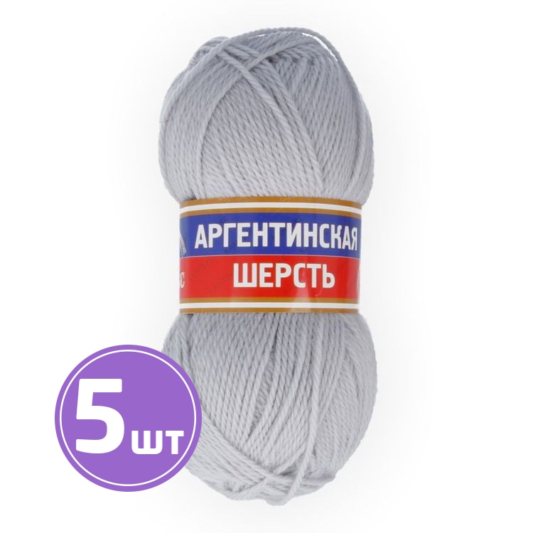 Renew Wool Пряжа Купить В Спб