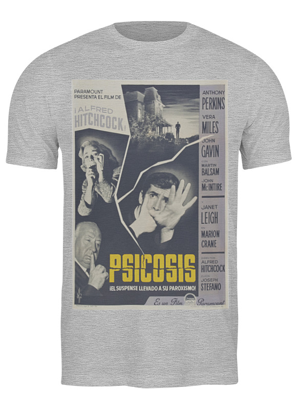 

Футболка мужская Printio Psycho серая S, Серый, Psycho