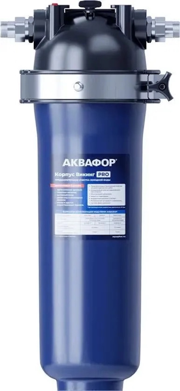 

Корпус Аквафор Викинг Pro, синий 511444, Корпус Аквафор Викинг Pro, синий [511444]