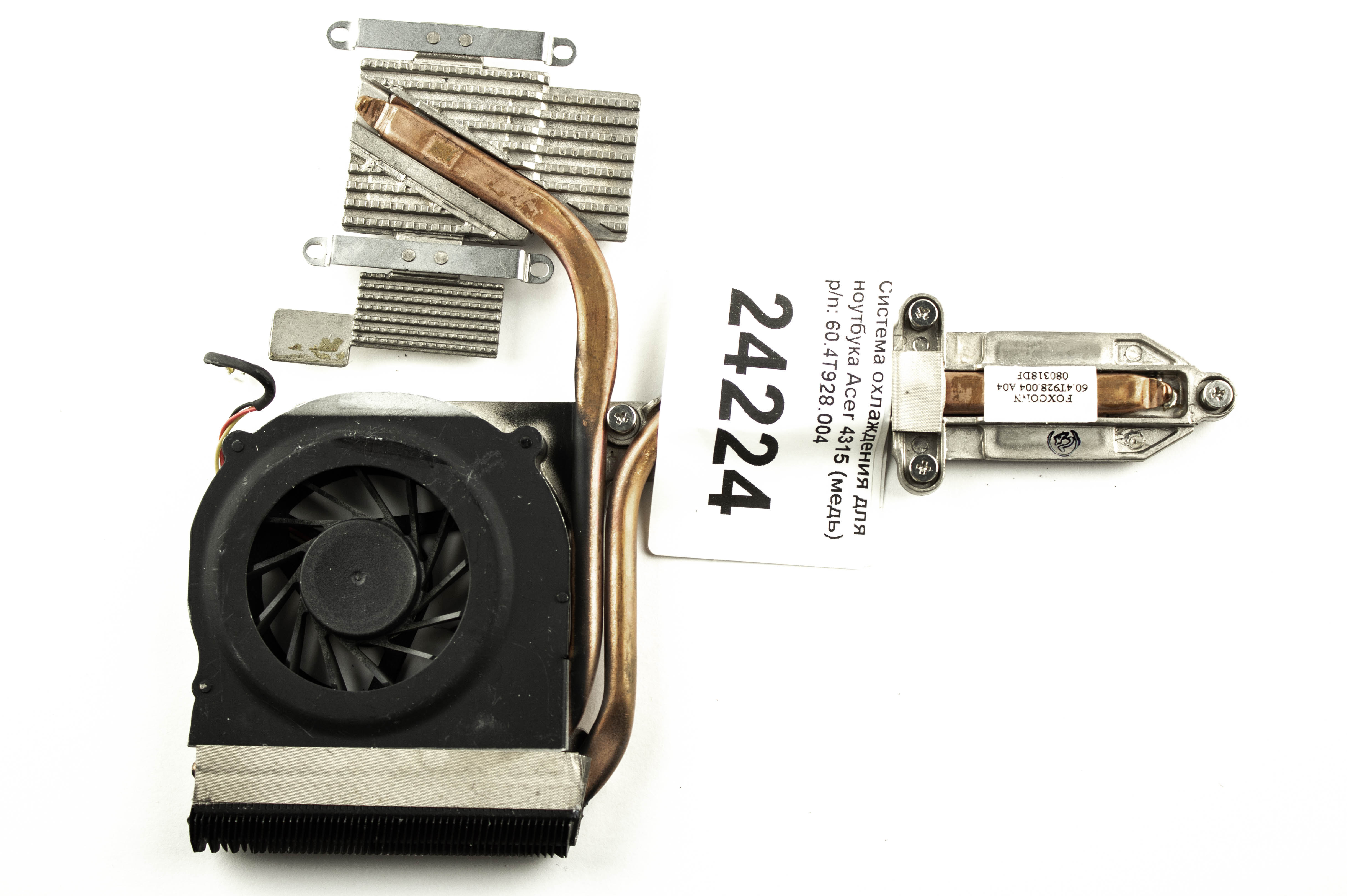 

Система охлаждения для ноутбука Acer 5520 AT01O000400 AT01O000600