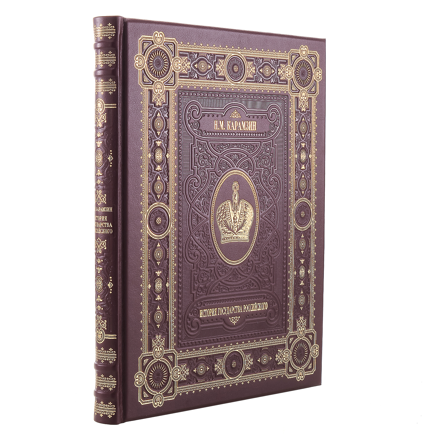 

Подарочная книга "Н.М.Карамзин. История Государства"