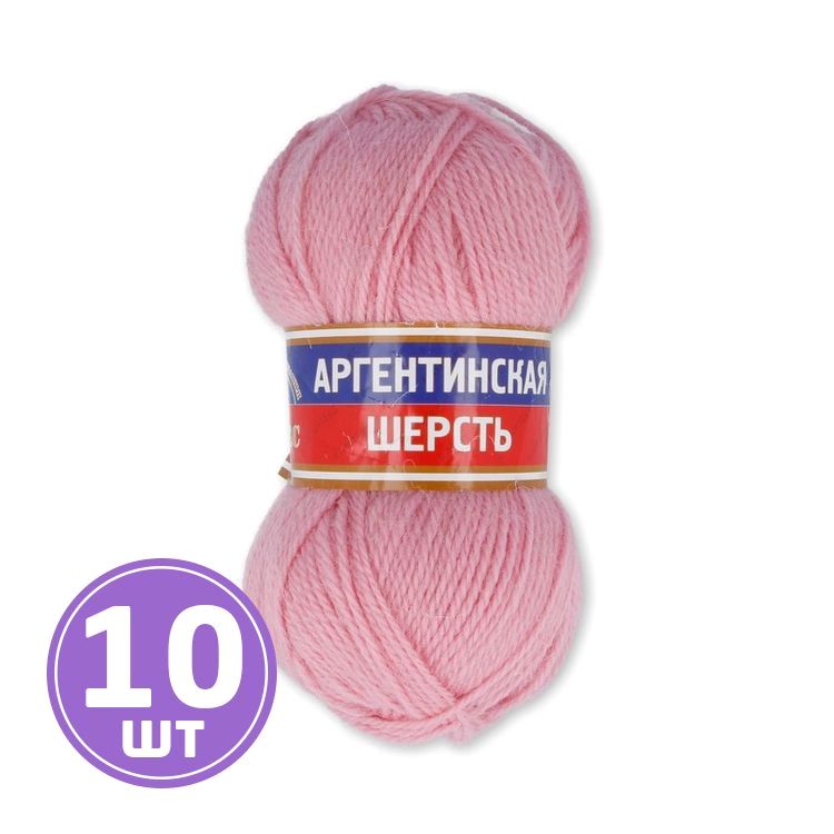 

Пряжа Камтекс Аргентинская шерсть 055, светло-розовый, 10 шт по 100 г