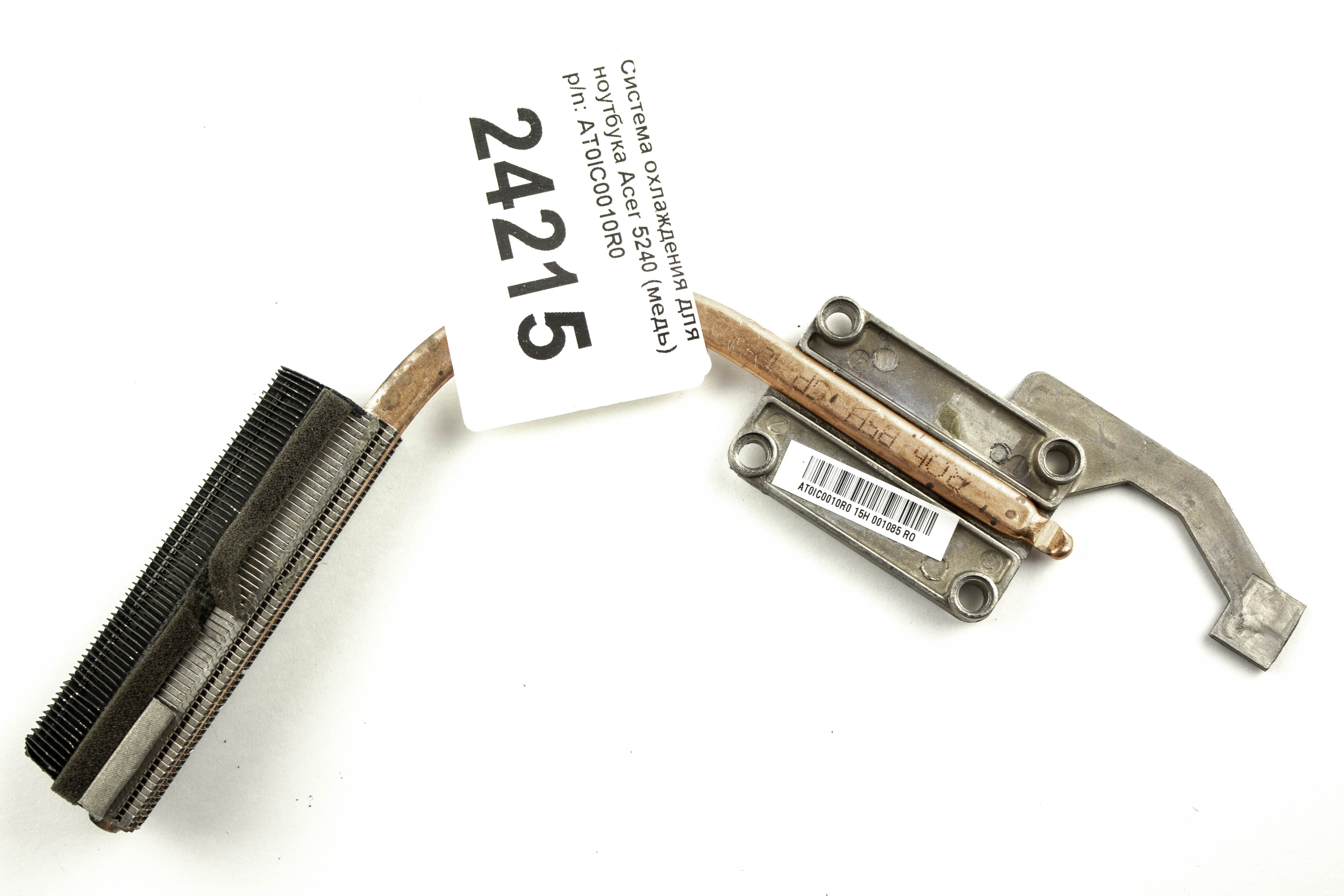 

Система охлаждения для ноутбука Asus K51AB 13GNVY1AM010-1, 13N0-EUA0101