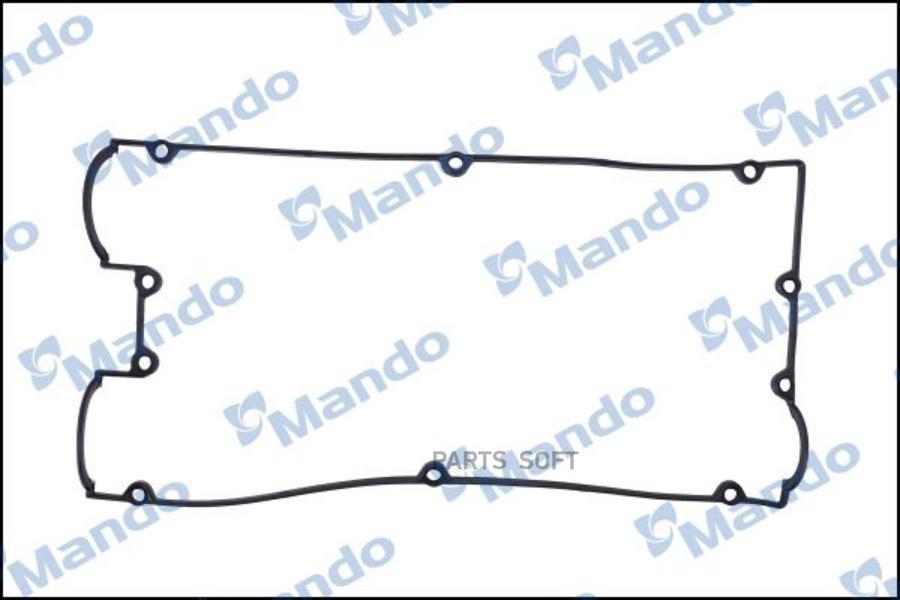 Клапанной Крышки Hyundai Elantra 1618 94-95Sonata 94-96 Dohc Mando DN2244133021 582₽