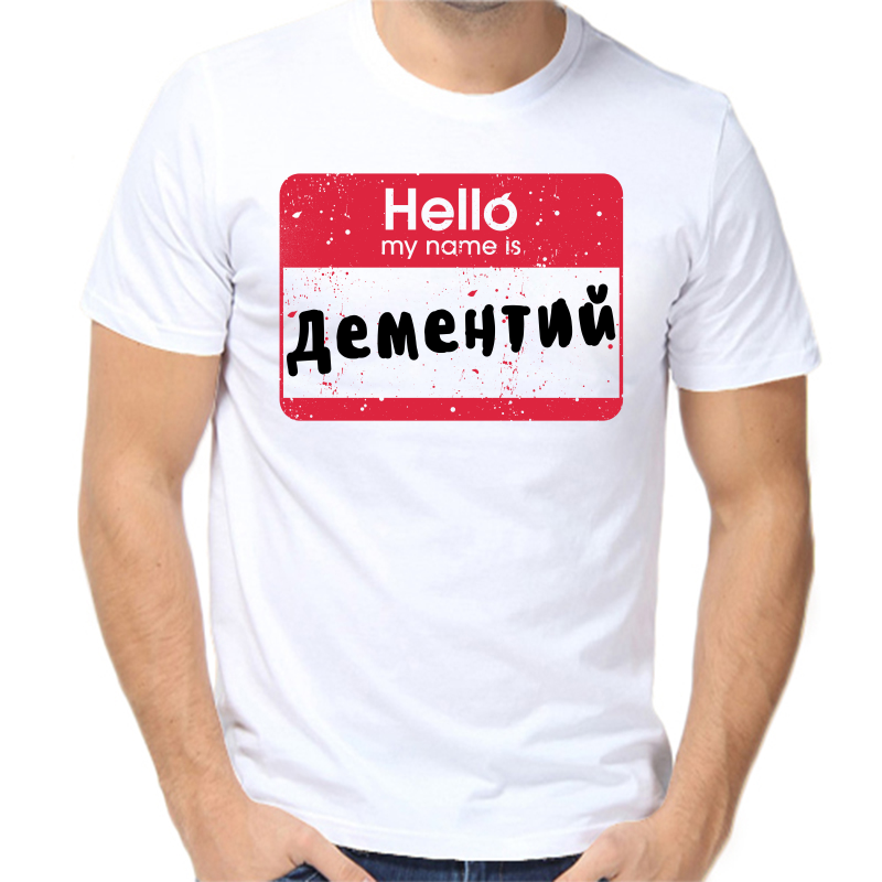 

Футболка мужская белая 60 р-р hello дементий, Белый, fm_hello_dementiy
