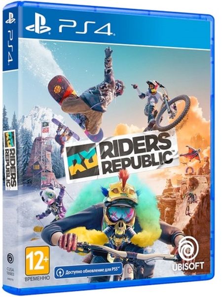 фото Игра riders republic для playstation 4 ubisoft