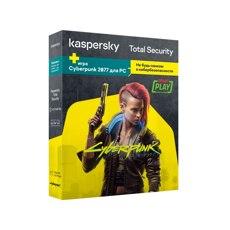

Програмное обеспечение Kaspersky Lab Total Security 2 устр. 1 год+игра Cyberpunk 2077, Total Security 2 устр. 1 год+игра Cyberpunk 2077