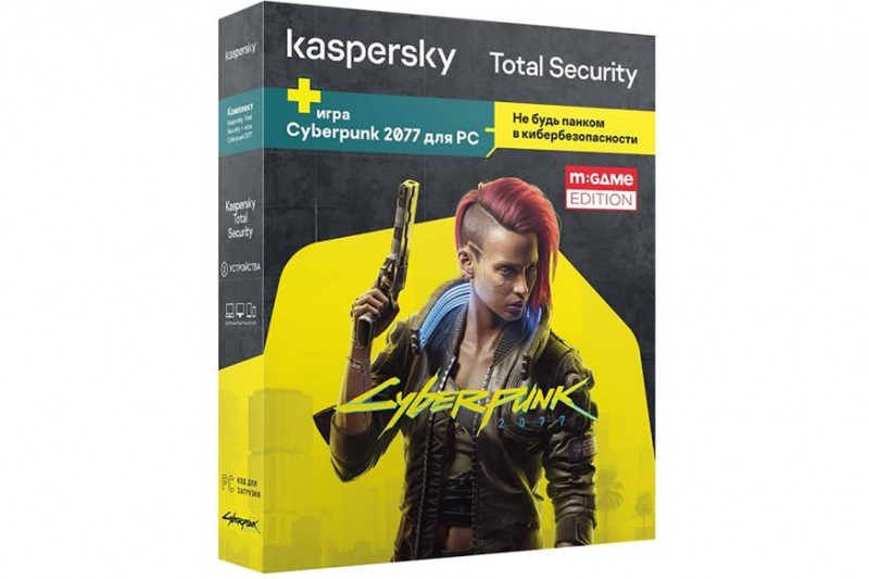 фото Игра cyberpunk 2077 для пк + по kaspersky total security 2 устр. 1 год (mge) kaspersky lab