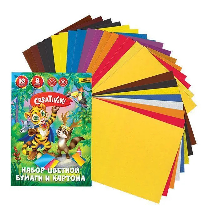 Набор цветной бумаги и картона Creativiki 8 л. картона, 16 л. двусторонней бумаги