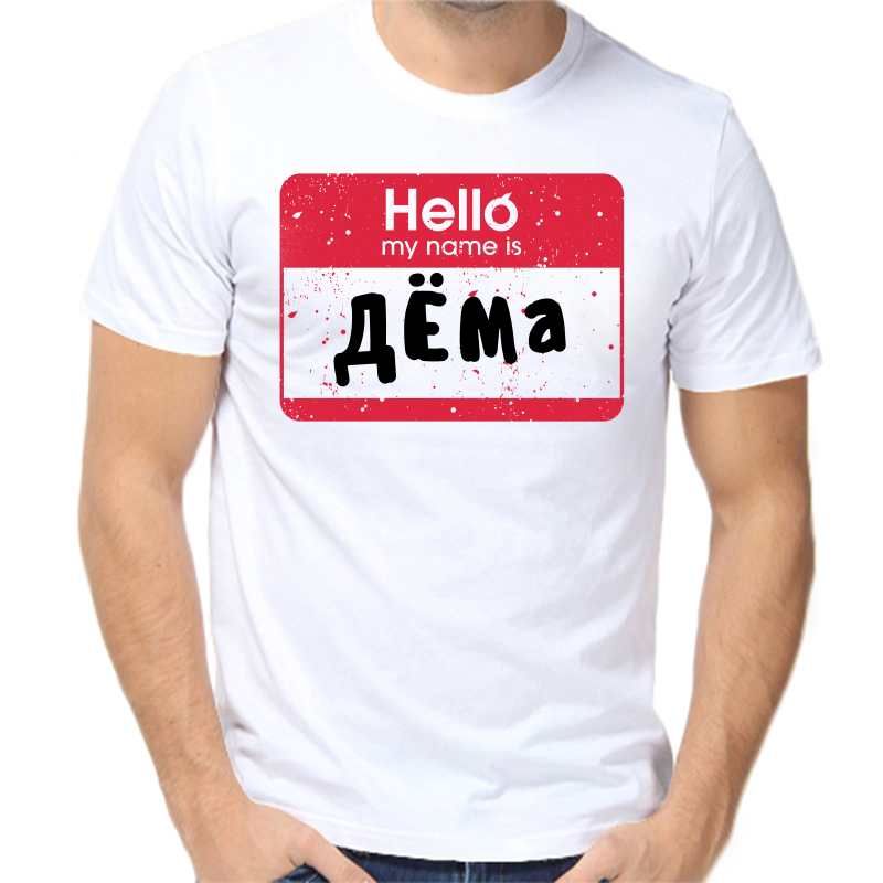 

Футболка мужская белая 68 р-р hello дема, Белый, fm_hello_dema