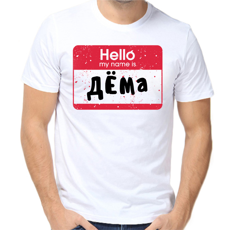 

Футболка мужская белая 64 р-р hello дема, Белый, fm_hello_dema