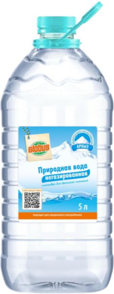 Вода природная для детей старше 3 лет Глобус негазированная 5 л