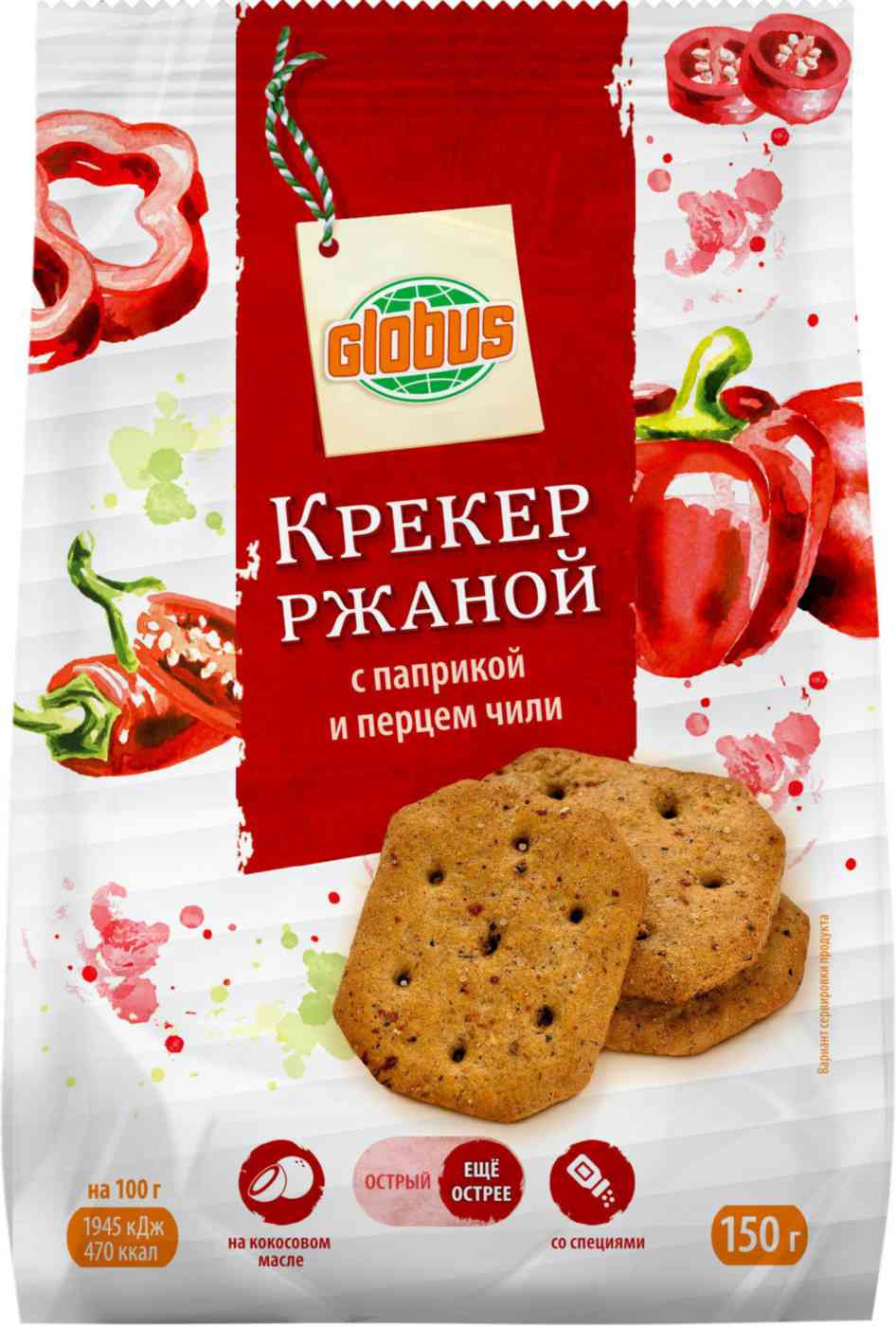 

Крекеры ржаные Globus с чесноком и кайенским перцем 150 г