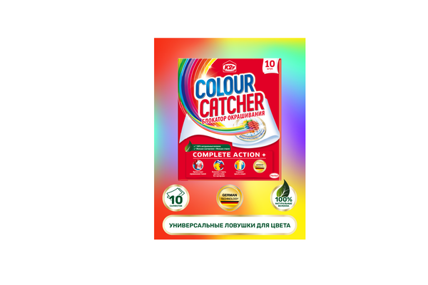 

Салфетки K2r Colour Catcher Блокатор окрашивания для стирки 10 шт