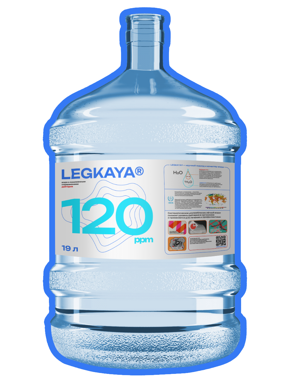 Вода питьевая LEGKAYA 120 ppm бездейтериевая легкая, 19 л