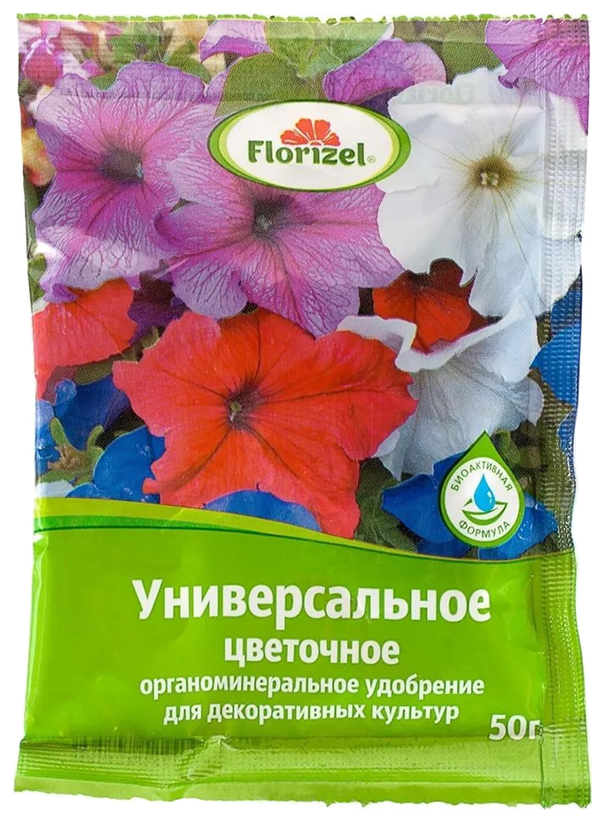 

Удобрение Florizel для цветочных растений 50 г