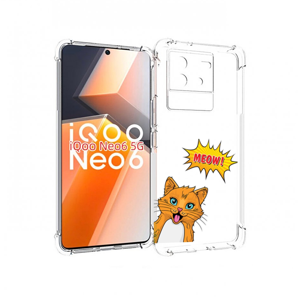 

Чехол MyPads кот-мяу детский для Vivo iQoo Neo 6 5G, Прозрачный, Tocco