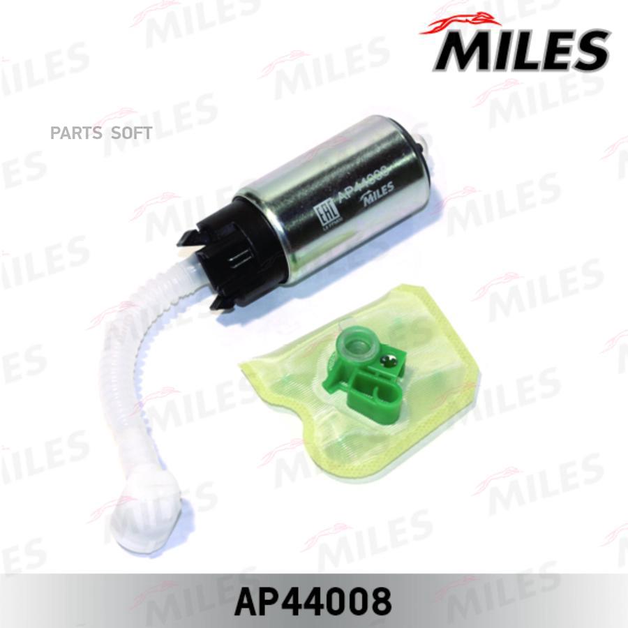 

Насос Топливный Hyundai Solaris 10-; Kia Rio 11- (Элемент) Miles Miles арт. AP44008