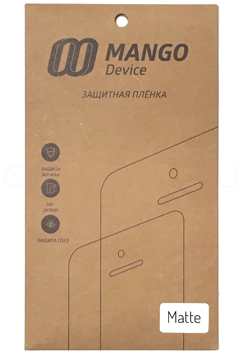 Защитная пленка Mango Device для Samsung S5 mini, матовая