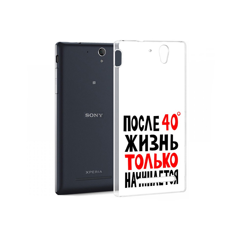 

Чехол MyPads Tocco для Sony Xperia C5 Ultra после 40 жизнь начинается (PT16261.253.553), Прозрачный, Tocco