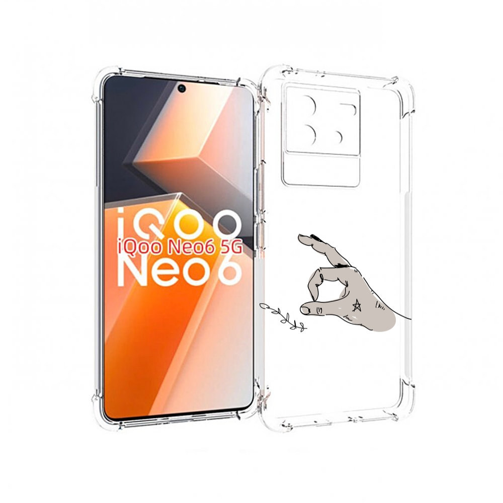Чехол MyPads кольцо для Vivo iQoo Neo 6 5G