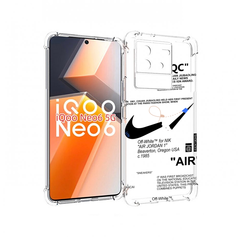 

Чехол MyPads коллаборация-найк для Vivo iQoo Neo 6 5G, Прозрачный, Tocco