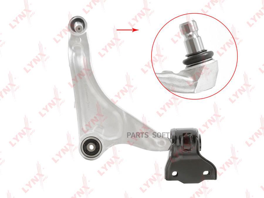 

Рычаг Нижний Lynxauto C5763r LYNXauto арт. C5763R