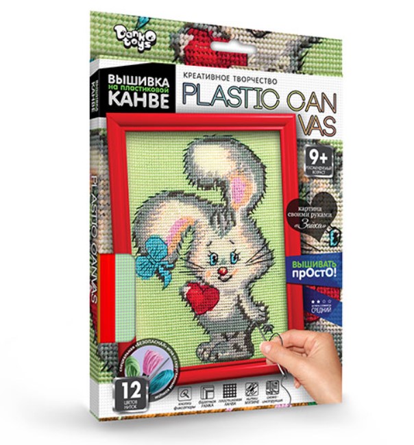 

Вышивка на пластиковой канве DANKO TOYS Plastic Canvas, набор 7 PC-01-07