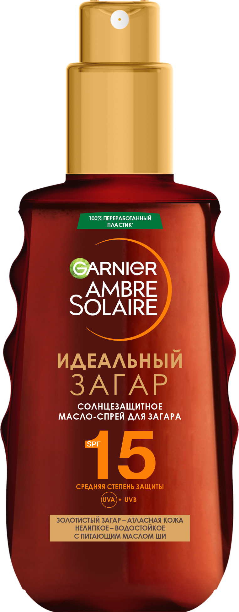 Солнцезащитное масло-спрей для загара Garnier Ambre Solaire с маслом ши, SPF 15, 150 мл